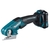 MULTICORTADORA FACA A BATERIA 12V 2.0Ah CXT BIVOLT - CP100DSAE - MAKITA - comprar online