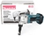 TESOURA PUNÇÃO A BATERIA 18V 1,6MM - DJN161Z - MAKITA - comprar online