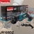 SERRA SABRE À BATERIA 12V MAX - JR105DZ - MAKITA na internet