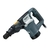 MARTELO ROMPEDOR 900W - M8600G - MAKITA - comprar online