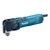 Imagem do MULTIFERRAMENTA OSCILANTE 320W TROCA RÁPIDA - TM3010CK - MAKITA