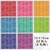 Papel Dobradura Origami Toyo Japan Yuzen 15cm 32 Folhas - comprar online