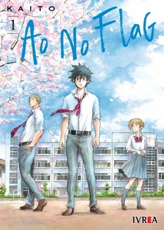 Ao No Flag - 01