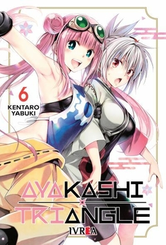 Ayakashi Triangle - 06