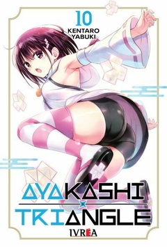 Ayakashi Triangle - 10