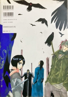 Bleach - All Colour But The Black - Jump Comics (Japonés) - buy online