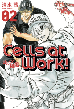 Cells at Work - 02