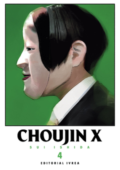 Choujin X - 04