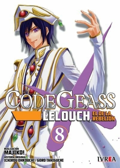 Code Geass: Lelouch, el de la Rebelion - 08