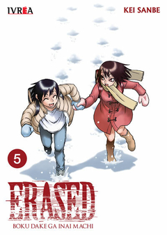 Erased - 05