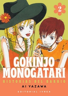 Gokinjo Monogatari - 02