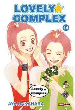 Lovely Complex - 14