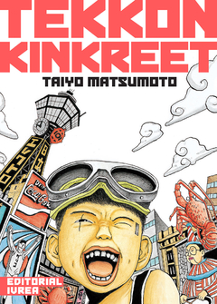 Tekon Kinkreet