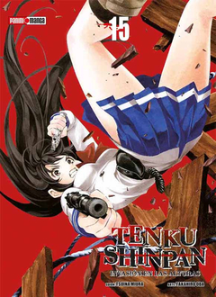 Tenku Shinpan - 15