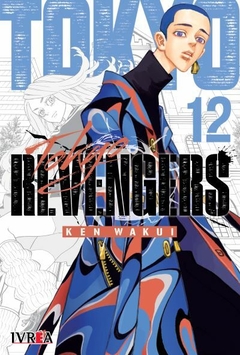 Tokyo Revengers - 12