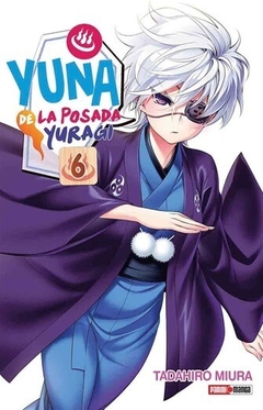 Yuna de la Posada Yuragi - 06