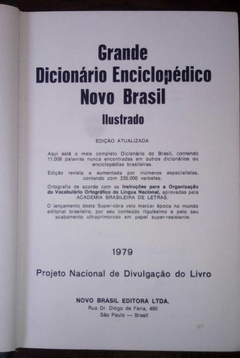 Dicionário Coletivos e Correlatos - comprar online