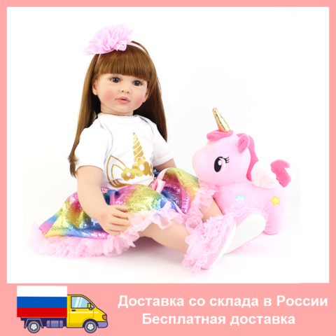 Reborn unicorn baby sales doll