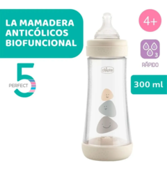 MAMADERA PERFECT CHICCO 5 INTUI FLOW 300ML - comprar online