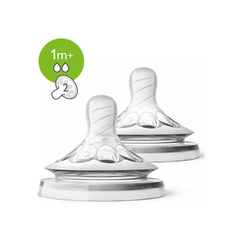 TETINA NATURAL AVENT X2 - comprar online