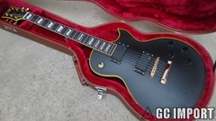 Guitarra ESP Custom Shop E-II Eclipse II DB Vintage Black Replica Chinesa