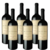 Vinho DV Catena Cabernet Malbec Cx 6 UND - comprar online