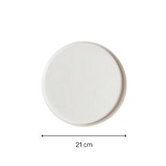 Plato De Postre Net Crema 21 Cm - comprar online