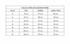 CALZA LYCRA DE ALGODON LISA NIÑA - comprar online