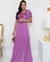 Vestido Longo de Tule Iris Pink - comprar online