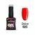 Viziata Nails - Esmalte em Gel - Dolce 025 - 15ml