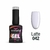 Viziata Nails - Esmalte em Gel - Latte 042 - 15ml