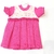 VESTIDO BEBE CHICO PARA MUÑECOS (MR004) - comprar online