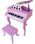 Piano De Cauda Infantil 30 Teclas Turbinho Rosa Com Banco - comprar online
