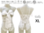 526 - sexy body halter con abertura lenceria encaje blanco en internet