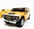 Auto a Radio Control hummer H2 SUV. 17cm Rastar