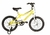 Stark - DZX Bicicleta rodado 14 Team JR - comprar online