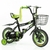 Rainbow Bicicleta rodado 12 - goma inflable y rayos - Children's: Bebes y Niños