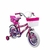 Rainbow Bicicleta Rodado 14 Con Canasto - comprar online