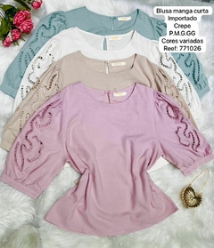 Blusa Manga Curta 7710 FDG CL01