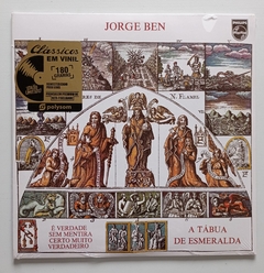 LP JORGE BEN - A TÁBUA DE ESMERALDA - comprar online