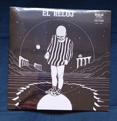 LP EL RELOJ - EL RELOJ II - comprar online
