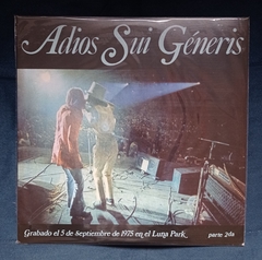 LP SUI GENERIS - ADIÓS SUI GENERIS PARTE 2 - comprar online
