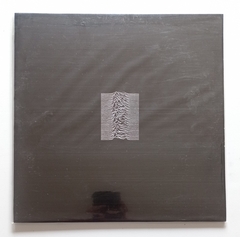 LP JOY DIVISION - UNKNOWN PLEASURES - comprar online