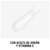 Rimmel - Labial Liquido Oh My Gloss! 800 Crystal Clear - comprar online