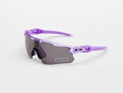 Gafas Oakley Radar Ev Path Edicion LIMITADA