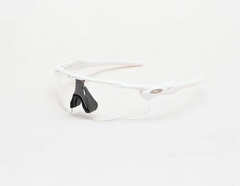 Gafas Oakley Radar Ev Path Blanco - tienda online