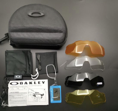 Gafas OAKLEY Radar Advanced - comprar online