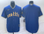 Jersey Seattle Mariners - CityConnect 2023 - comprar online
