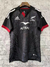 Camisa Rugby Nova Zelândia Maori - All Blacks - 2022 - comprar online