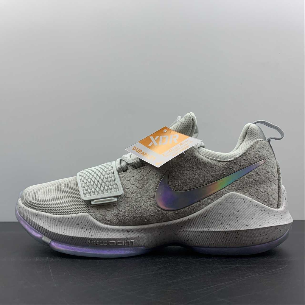 Nike pg cheap 1 mens brown